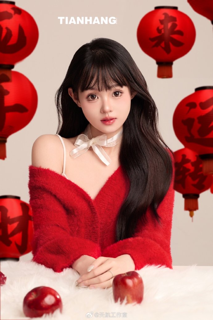 我和我的家乡 封面